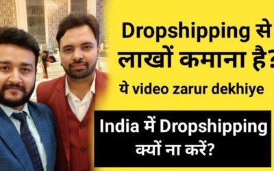 Why You Should Not do Dropshipping in India | Earn Money Online | Siddharth Pal