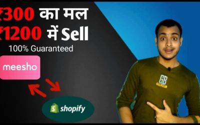 New Tricks | Unlimited Order | Sell Meesho Product On Shopify | ₹300 Ka Maal ₹1200 Mai Sell