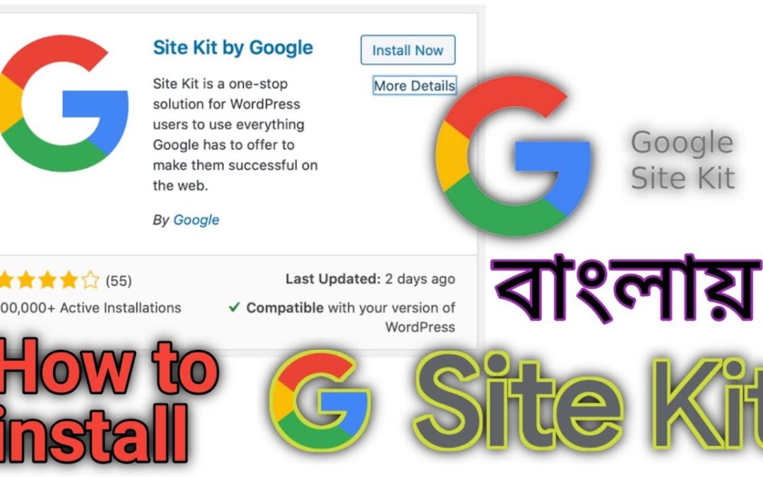 Google Site Kit Plugin for WordPress Setup & Settings for Analytics, AdSense, Search Console Bangla.
