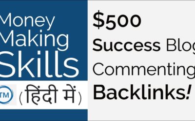 $500 Student Success Challenge Blog Commenting Backlinks – LESSON 6