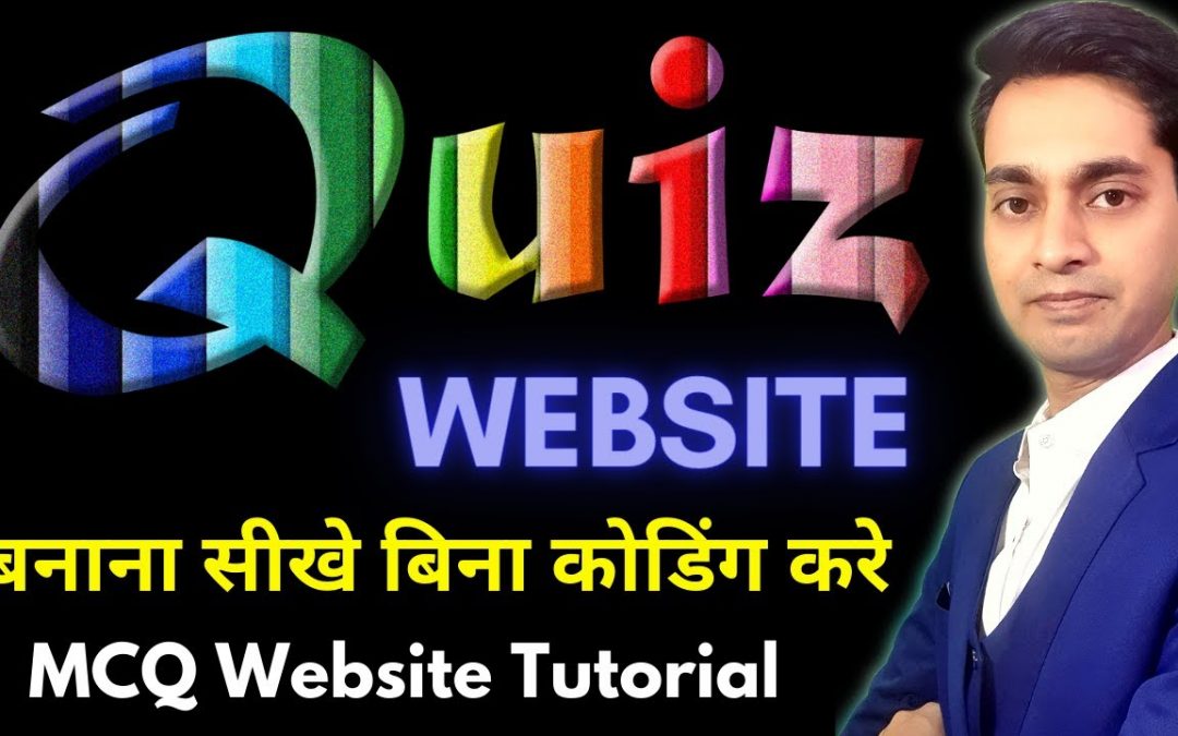 How to create quiz website in wordpress | Create a puzzle | MCQ online website | in Hindi 2021
